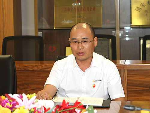 【汇聚青年力量 奋进时代征程】Ag庄闲集团党支部召开专题党课暨预备党员转正党员大会(图4)