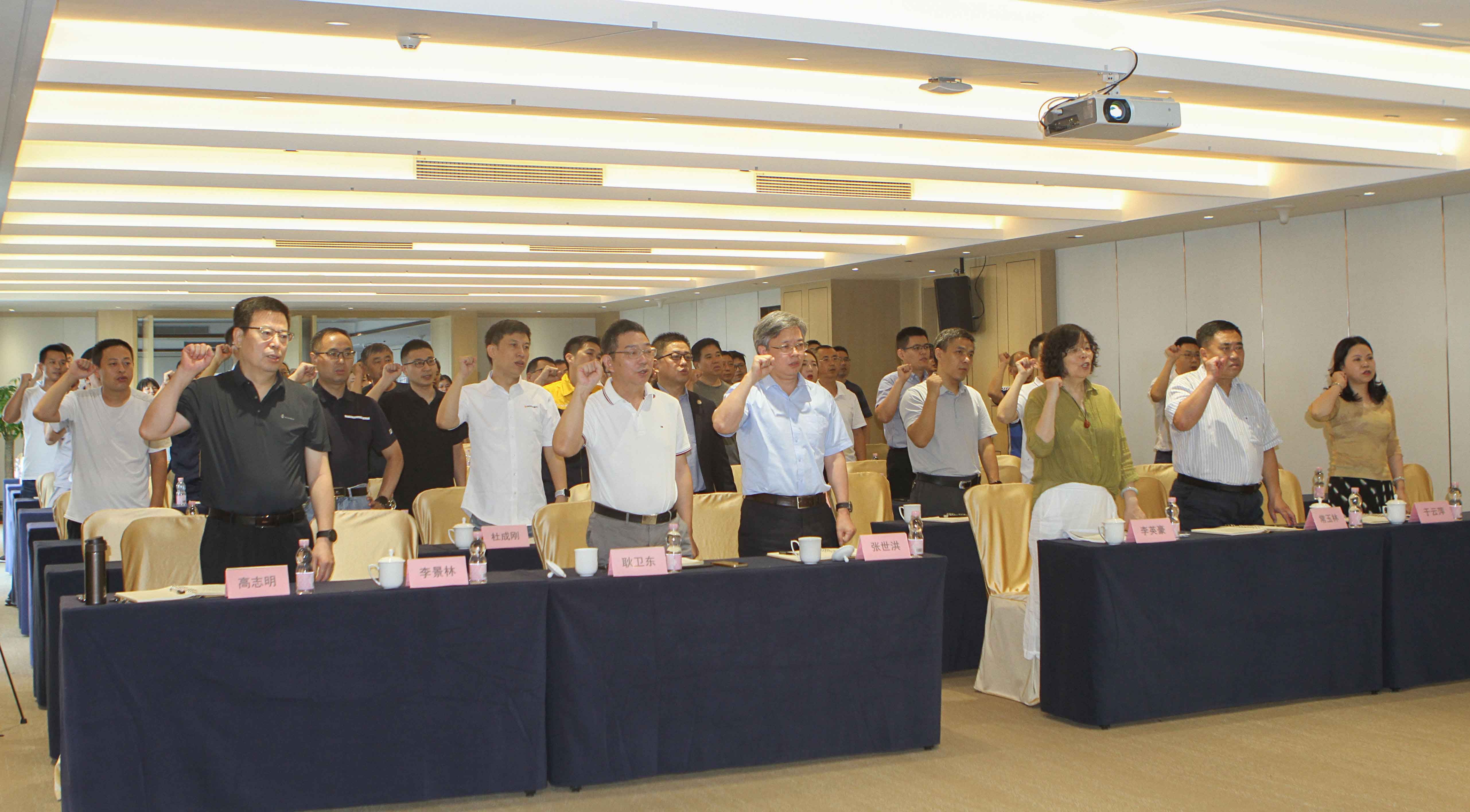 Ag庄闲集团举行精益管理项目启动大会(图5)
