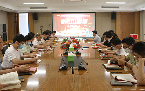 【汇聚青年力量 奋进时代征程】Ag庄闲集团党支部召开专题党课暨预备党员转正党员大会(图1)