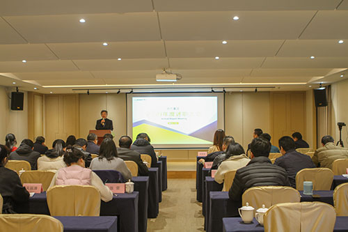 Ag庄闲集团召开2021年度述职大会(图1)