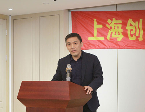 Ag庄闲集团召开2021年度总结表彰大会(图4)