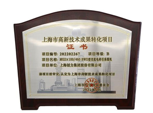 Ag庄闲集团再添高新技术成果(图1)