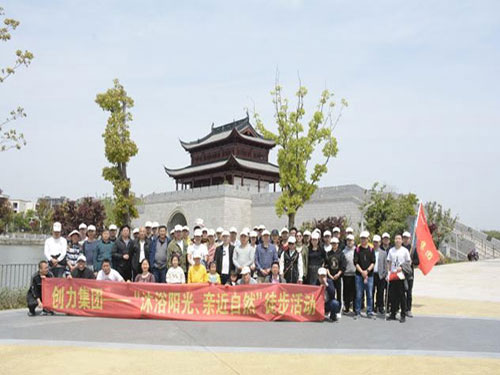 【多彩Ag庄闲系列之生活在Ag庄闲专题】办公环境软硬件提档升级 工作和生活在Ag庄闲更舒心(图27)