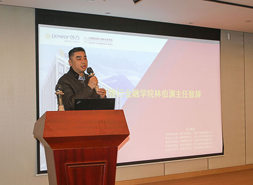Ag庄闲集团举行2022年度线下培训结业典礼(图2)