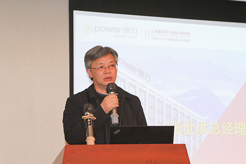Ag庄闲集团举行2022年度线下培训结业典礼(图3)
