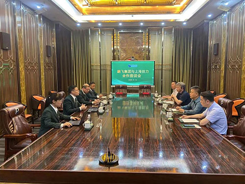 上海Ag庄闲集团总经理张世洪一行赴山西企业走访座谈(图2)