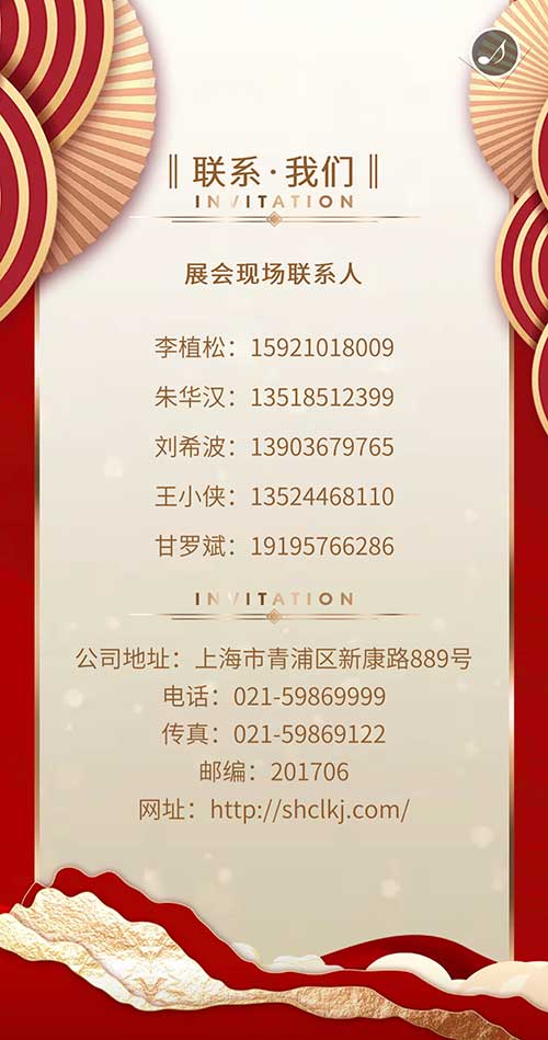 Ag庄闲集团邀您参加2023贵州国际能源产业博览会(图8)