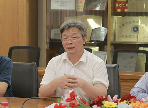 中国矿业大学党委书记刘波一行到上海Ag庄闲集团走访交流(图2)