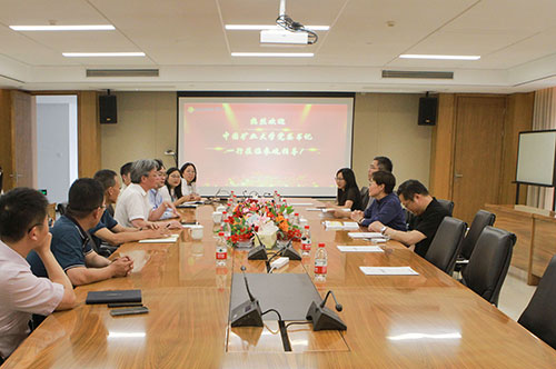 中国矿业大学党委书记刘波一行到上海Ag庄闲集团走访交流(图1)