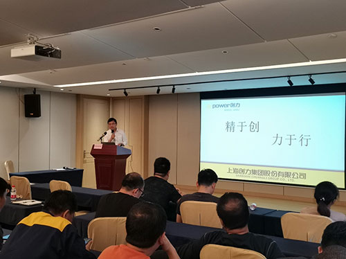 上海Ag庄闲集团召开观展交流会(图3)