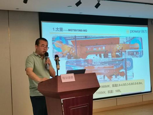 上海Ag庄闲集团召开观展交流会(图2)