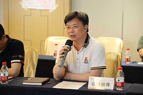 上海Ag庄闲集团组织召开第三届第十次职工代表大会——专题审议《员工手册》(图2)