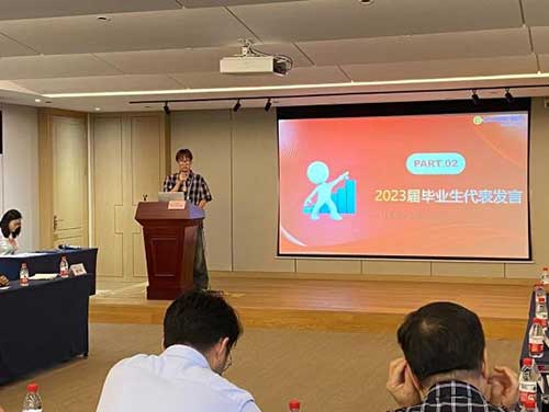 启航新程 筑梦未来 | 上海Ag庄闲集团召开迎新欢迎会暨培训启动会(图3)