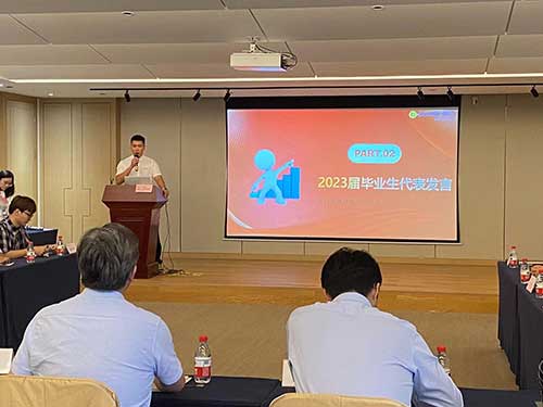 启航新程 筑梦未来 | 上海Ag庄闲集团召开迎新欢迎会暨培训启动会(图2)