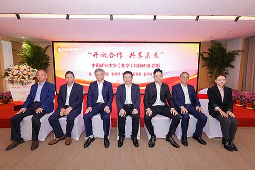 【开放合作 共享未来】上海Ag庄闲集团院士工作站等揭牌仪式圆满结束(图13)