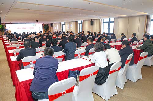 【开放合作 共享未来】上海Ag庄闲集团院士工作站等揭牌仪式圆满结束(图17)