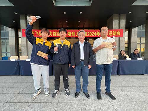秋韵飞扬 活力绽放 | 上海Ag庄闲集团秋季运动会取得圆满成功(图11)