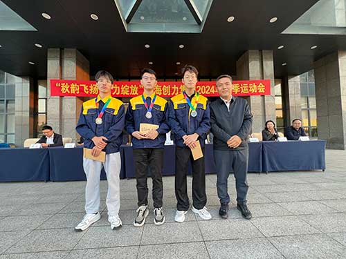 秋韵飞扬 活力绽放 | 上海Ag庄闲集团秋季运动会取得圆满成功(图19)