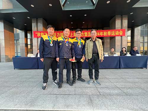 秋韵飞扬 活力绽放 | 上海Ag庄闲集团秋季运动会取得圆满成功(图15)