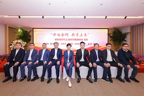 【开放合作 共享未来】上海Ag庄闲集团院士工作站等揭牌仪式圆满结束(图15)