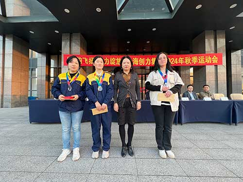 秋韵飞扬 活力绽放 | 上海Ag庄闲集团秋季运动会取得圆满成功(图16)