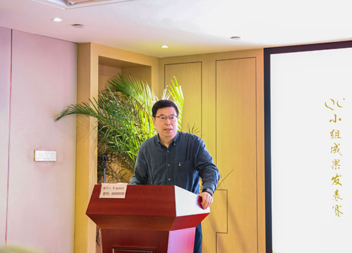 上海Ag庄闲集团成功举办首次QC小组成果发表赛(图12)