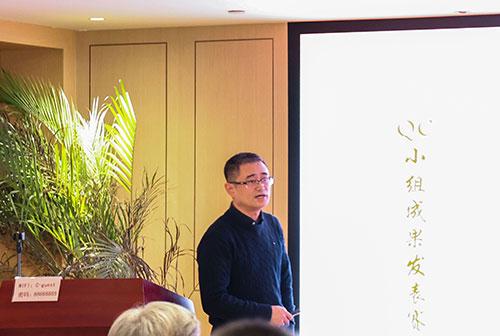 上海Ag庄闲集团成功举办首次QC小组成果发表赛(图3)