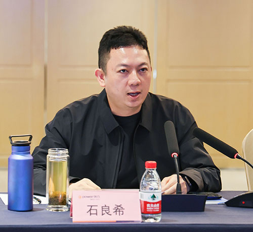 【锚定技术前沿 共绘创新蓝图】上海Ag庄闲集团2025年科技创新研讨会圆满结束(图4)